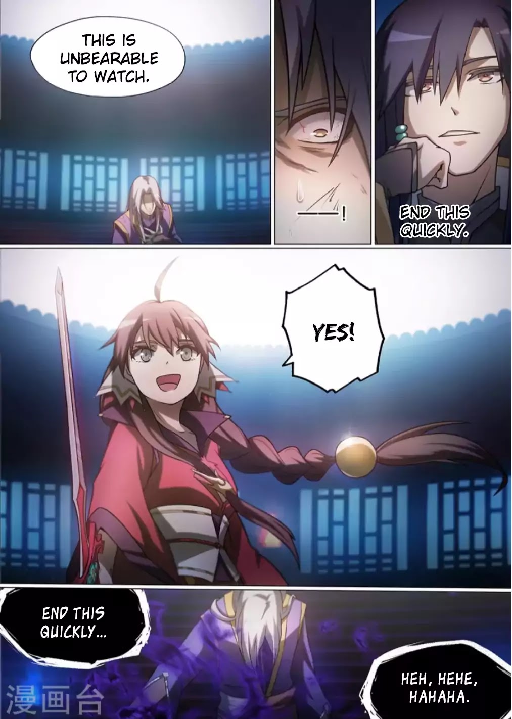 Everlasting God of Sword chapter 12 page 5