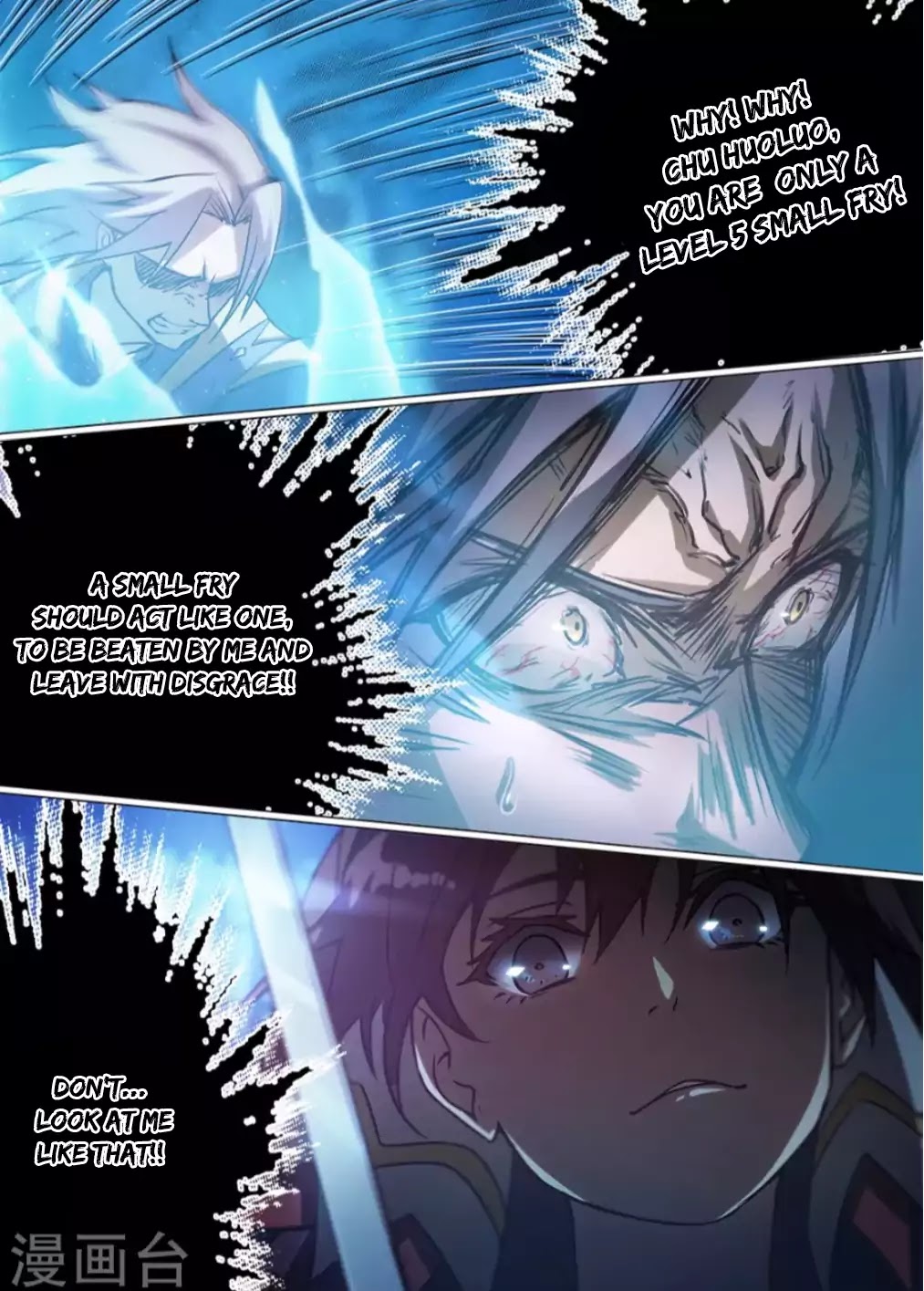 Everlasting God of Sword chapter 12 page 8