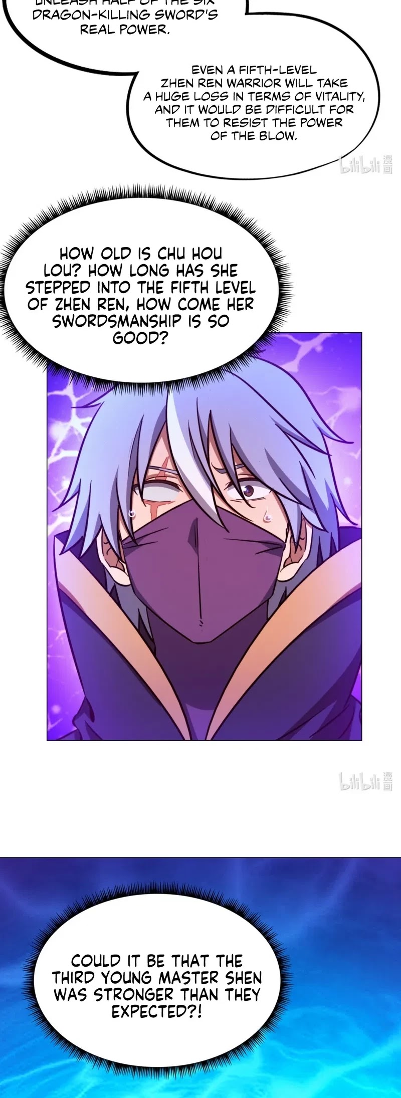 Everlasting God of Sword chapter 120 page 13