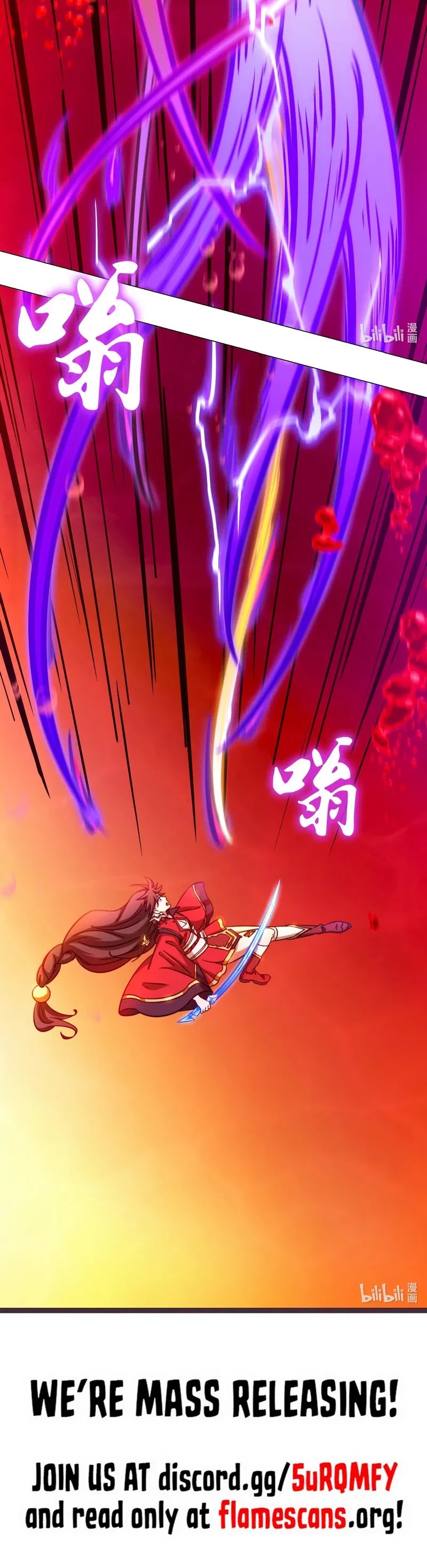 Everlasting God of Sword chapter 120 page 19