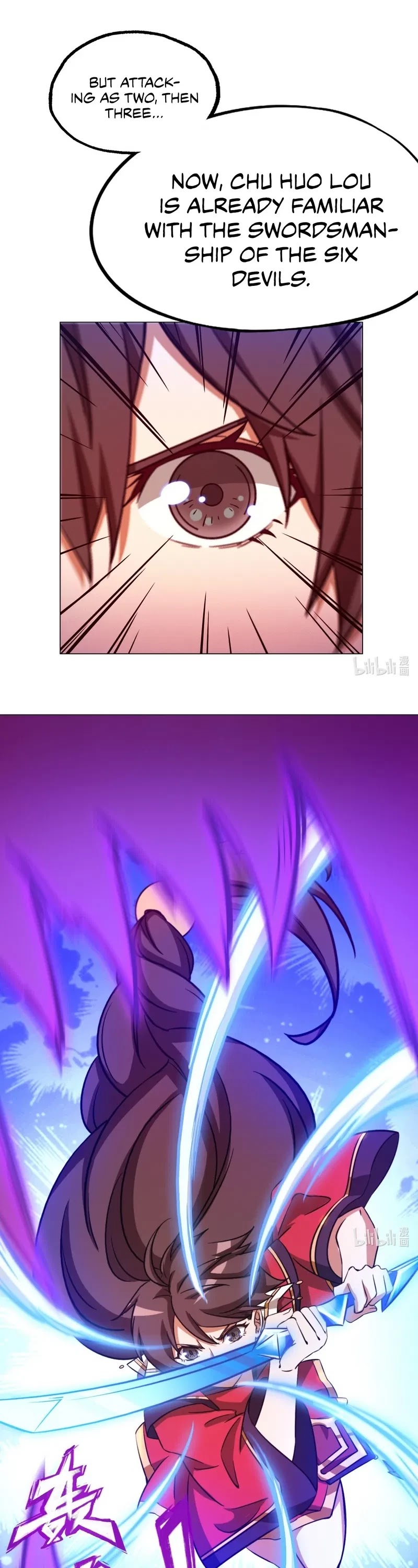 Everlasting God of Sword chapter 120 page 6