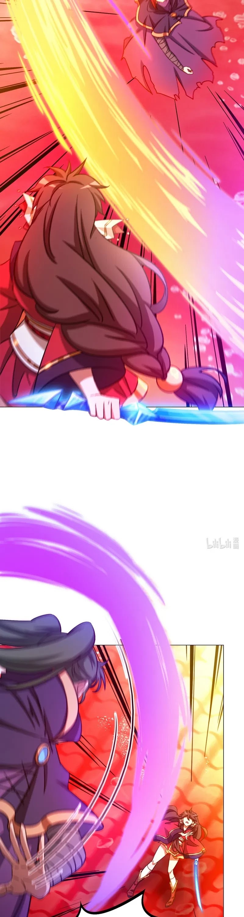 Everlasting God of Sword chapter 121 page 15