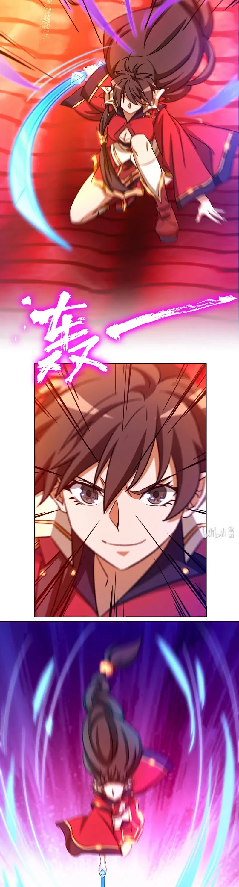 Everlasting God of Sword chapter 121 page 19