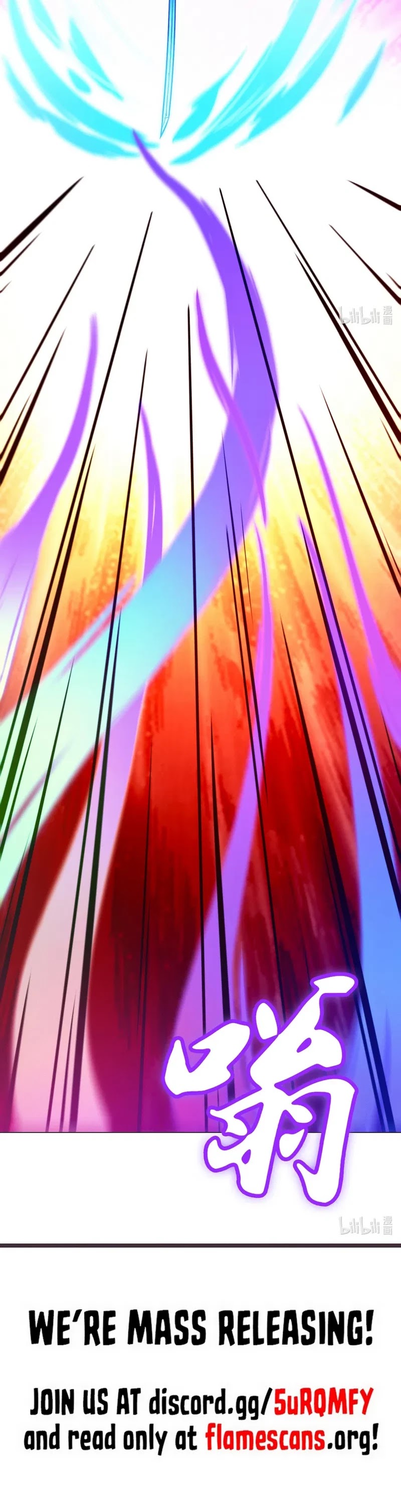 Everlasting God of Sword chapter 121 page 20