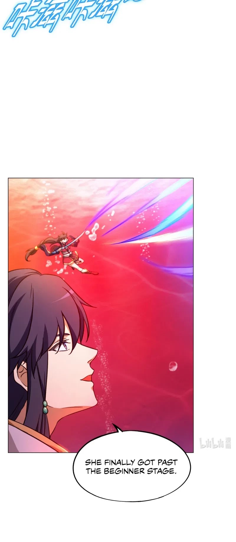 Everlasting God of Sword chapter 121 page 5