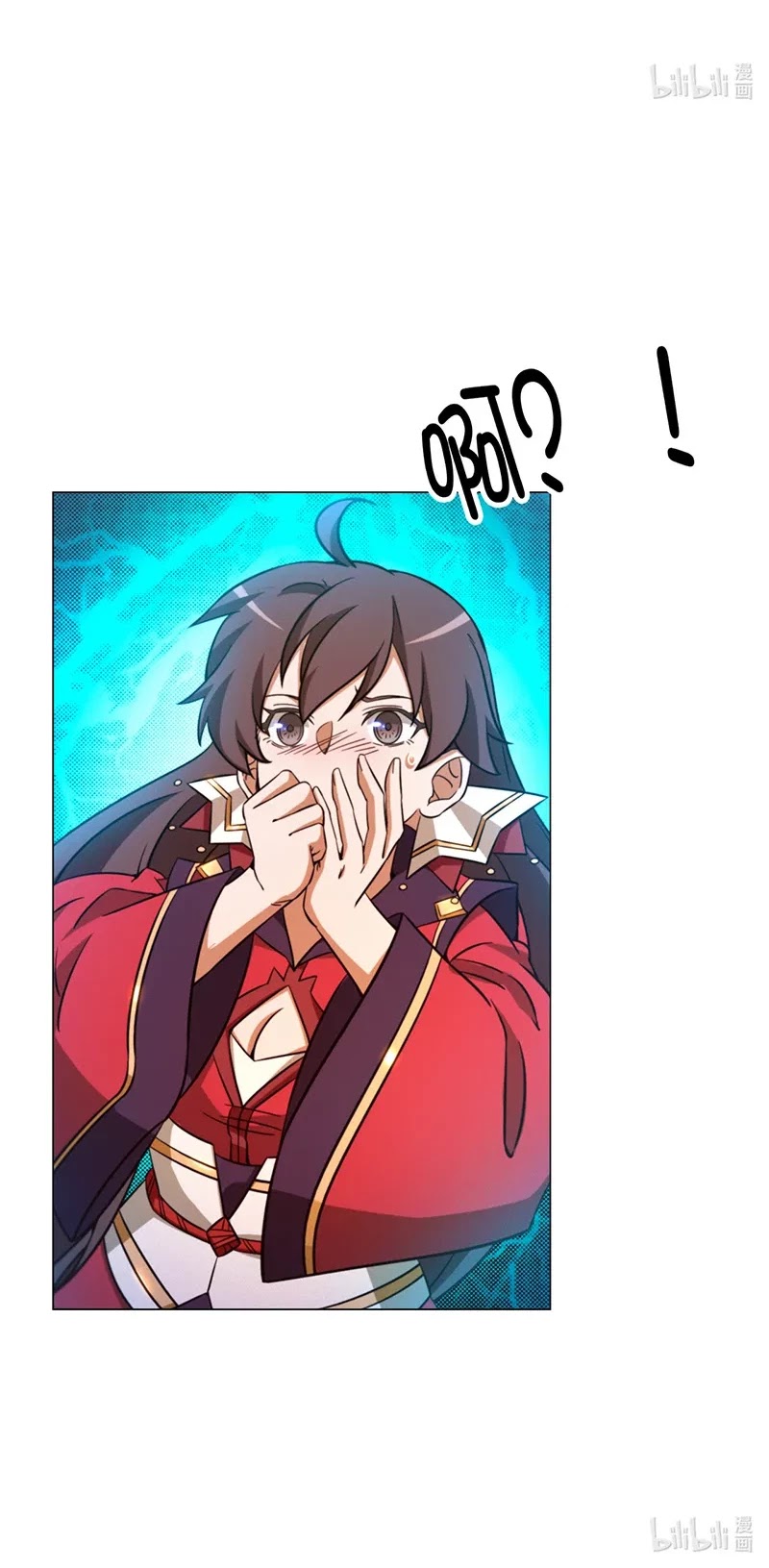 Everlasting God of Sword chapter 125 page 11