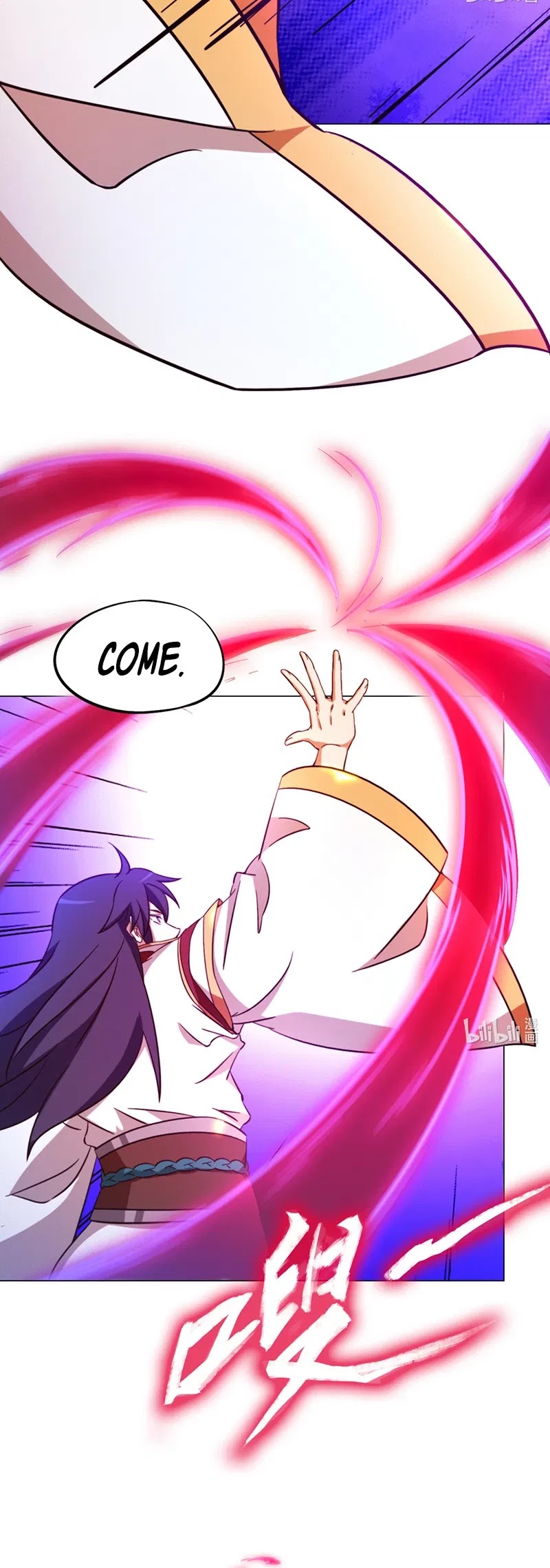 Everlasting God of Sword chapter 125 page 13