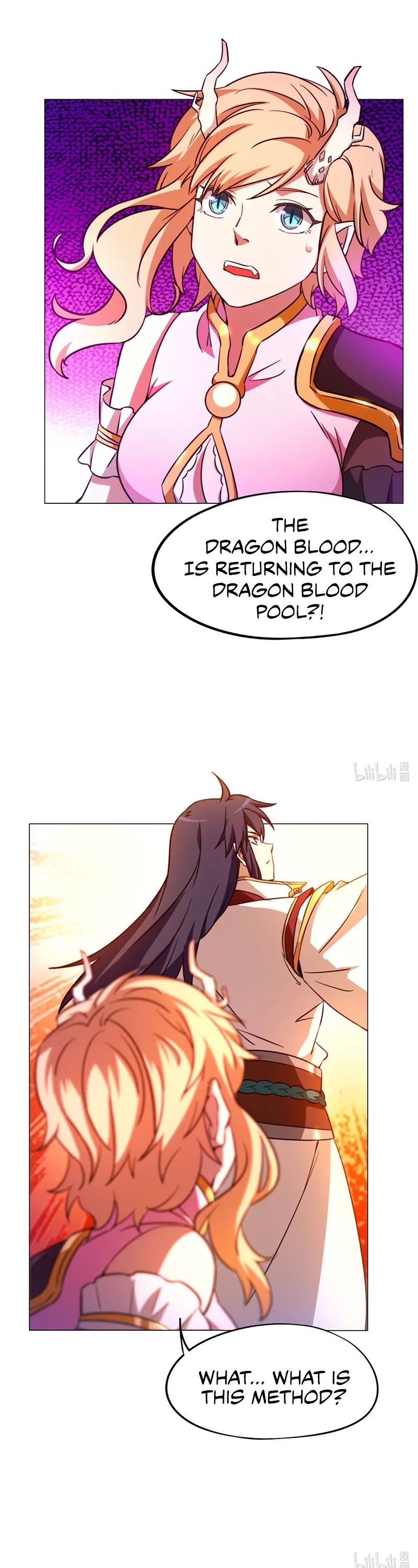 Everlasting God of Sword chapter 125 page 15