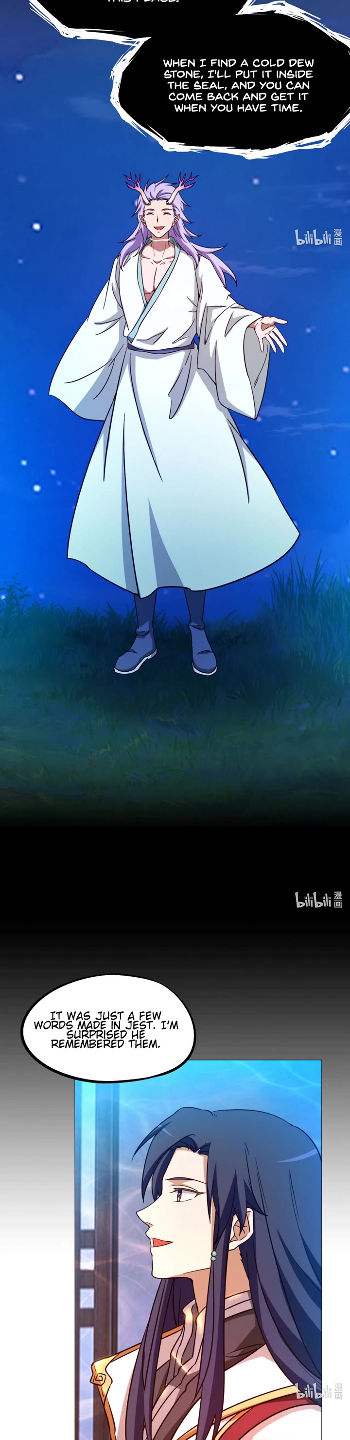 Everlasting God of Sword chapter 127 page 14