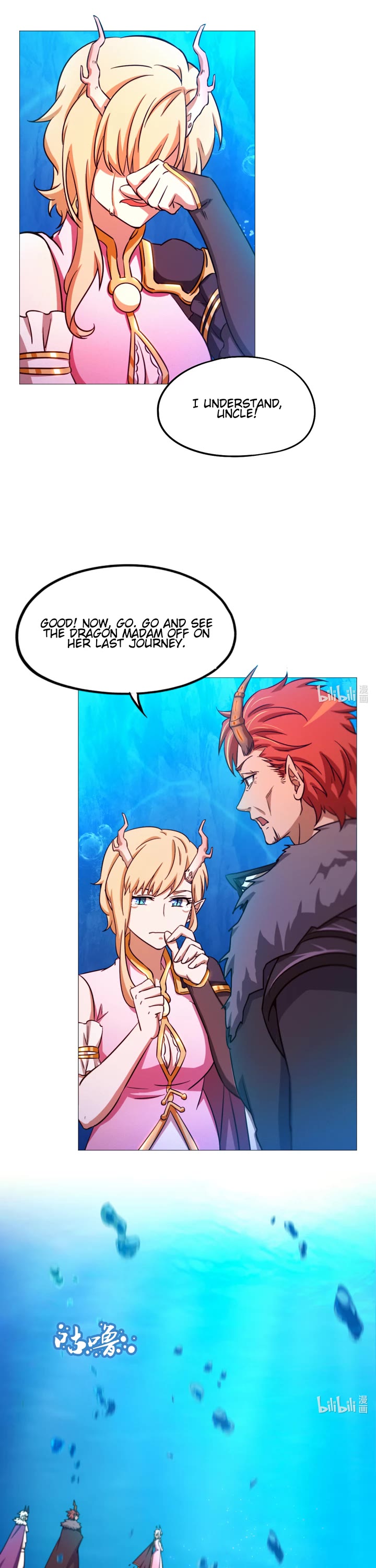 Everlasting God of Sword chapter 128 page 16