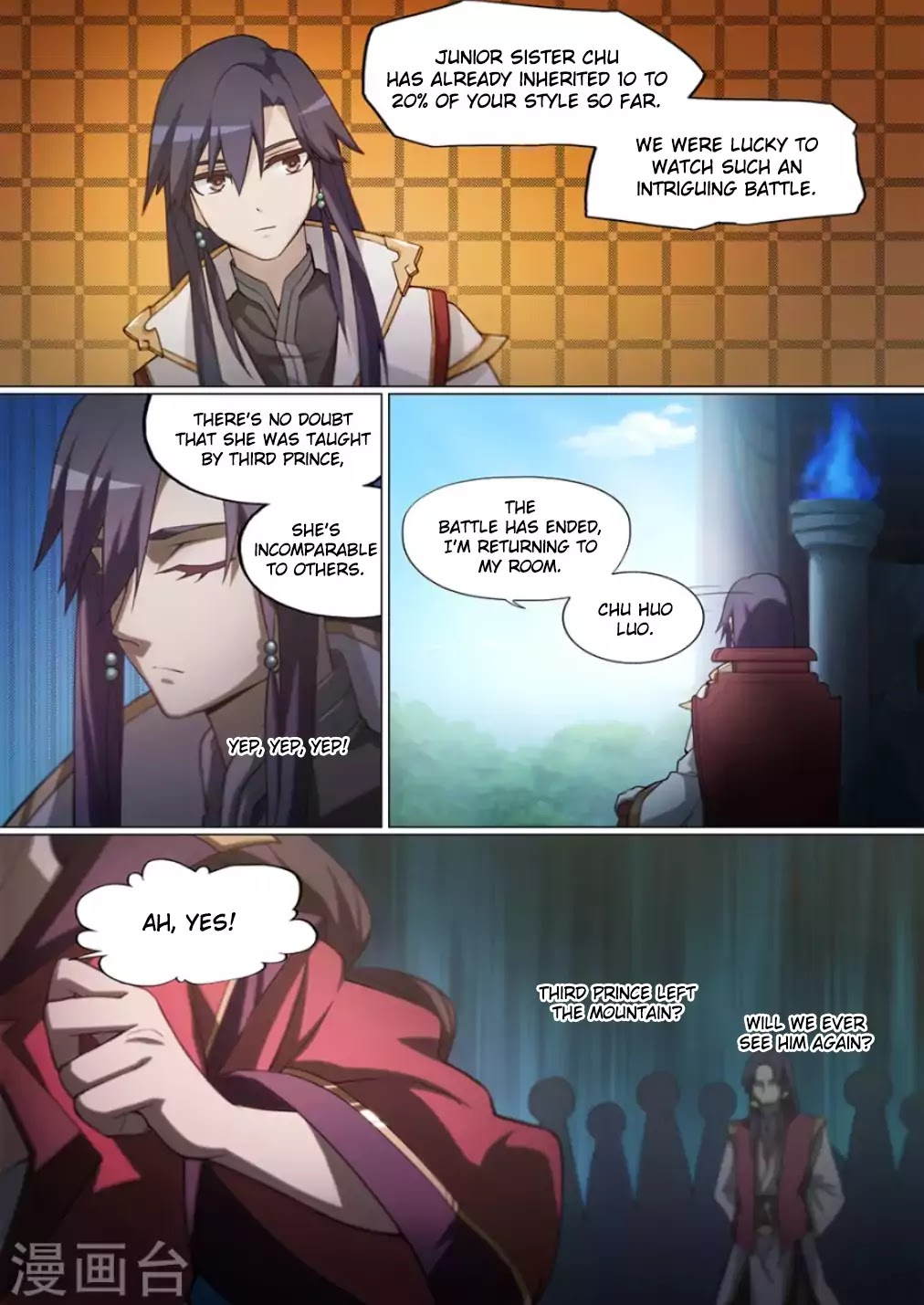 Everlasting God of Sword chapter 13 page 12