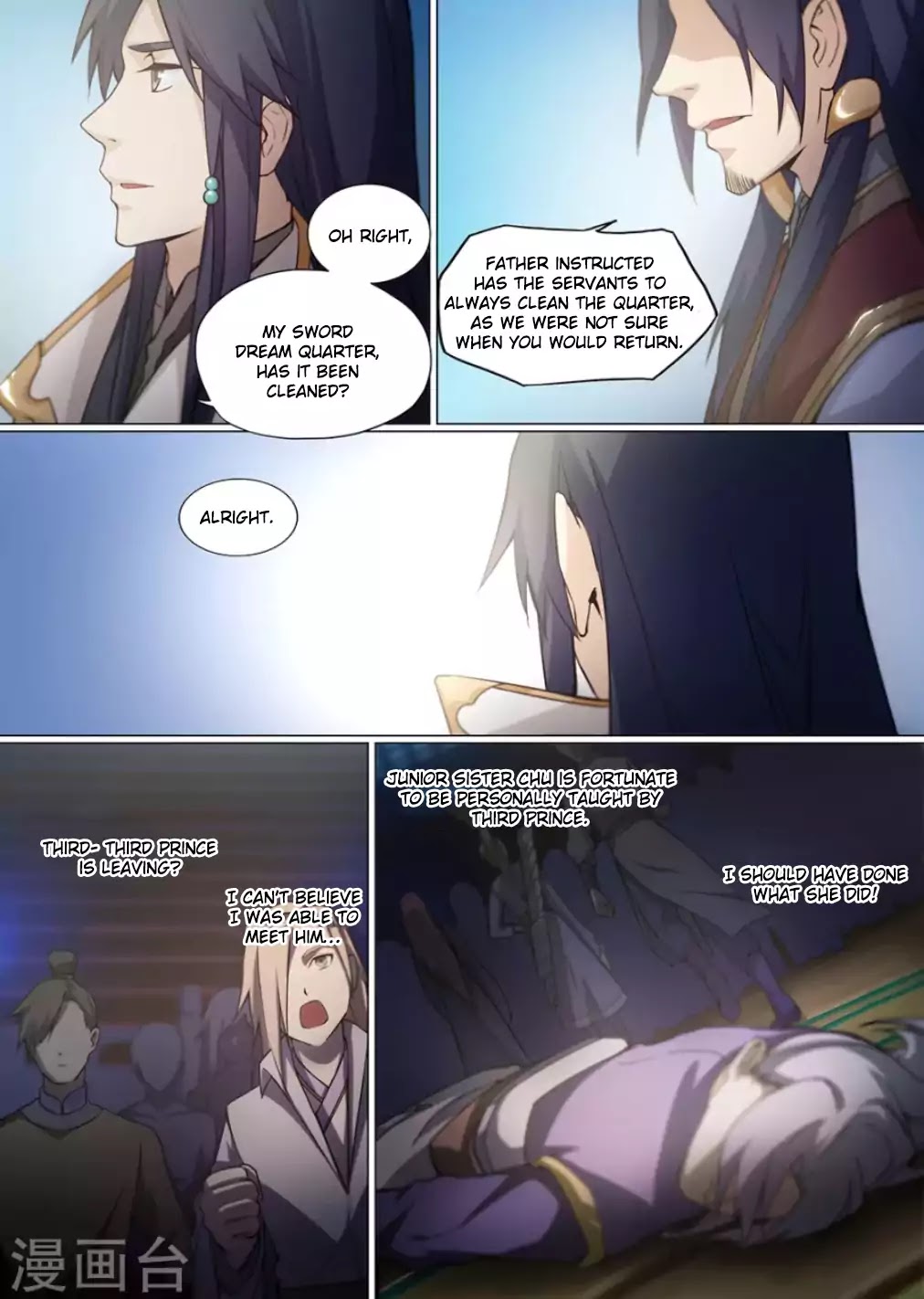 Everlasting God of Sword chapter 13 page 13