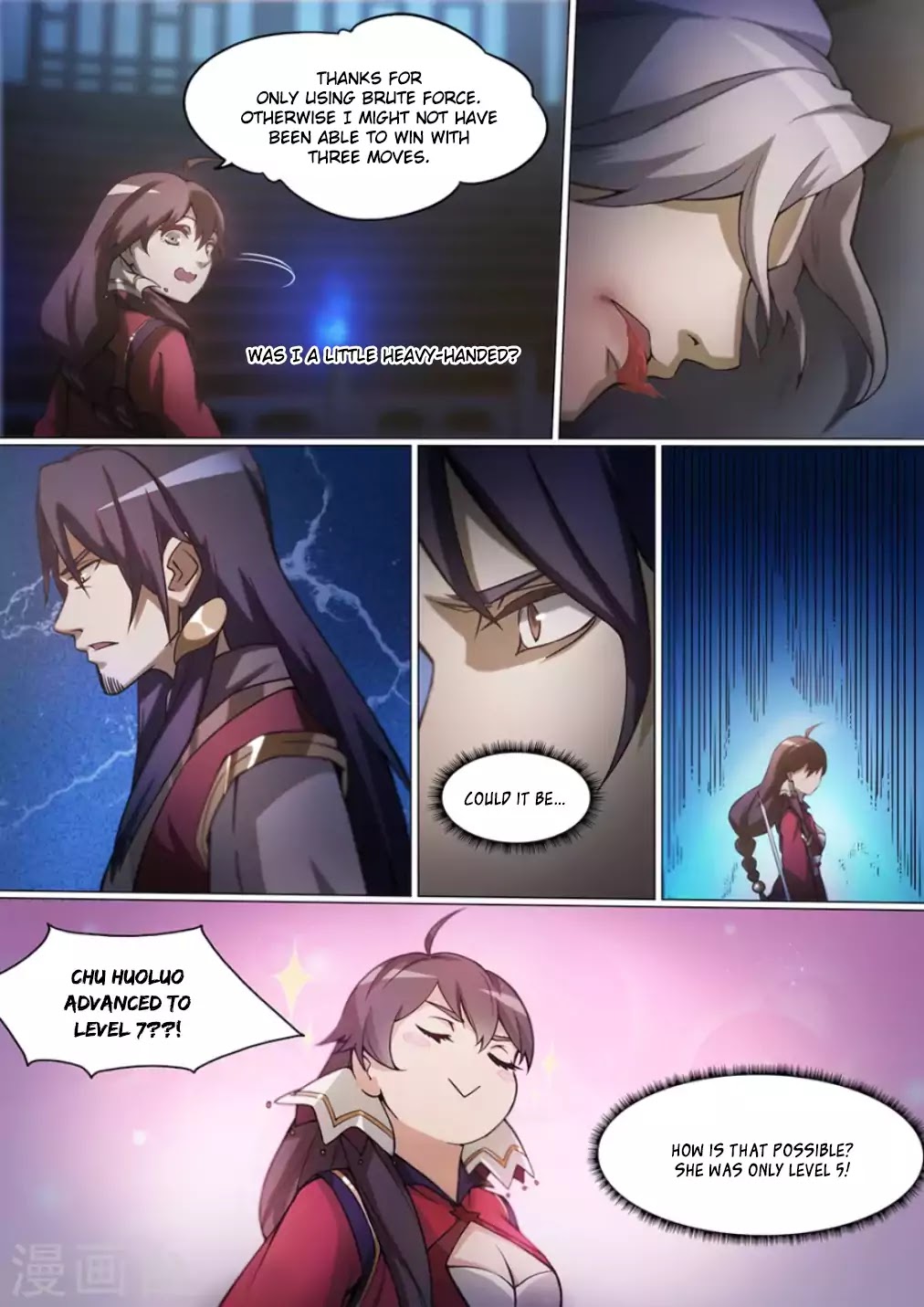 Everlasting God of Sword chapter 13 page 5