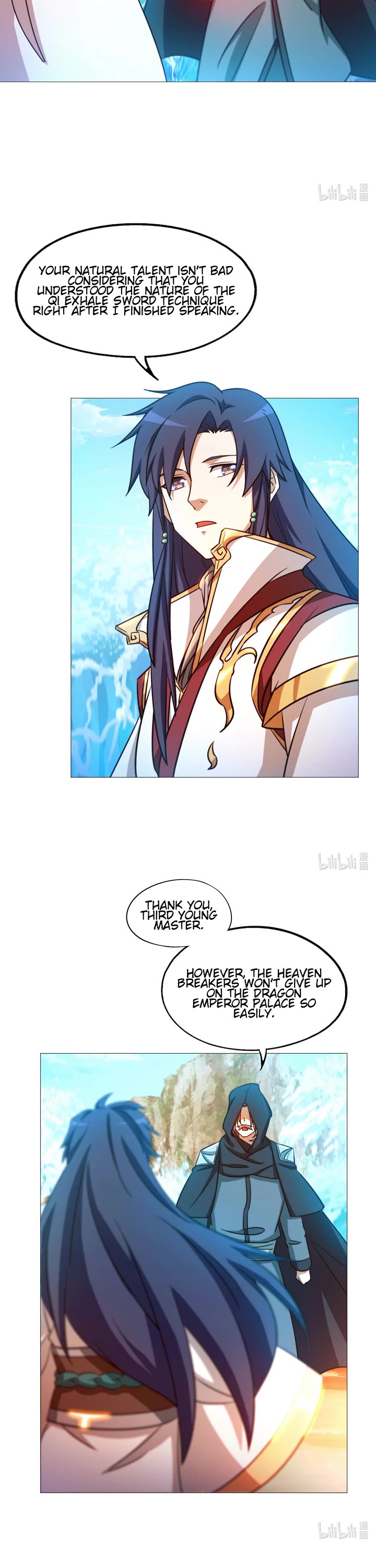 Everlasting God of Sword chapter 132 page 13