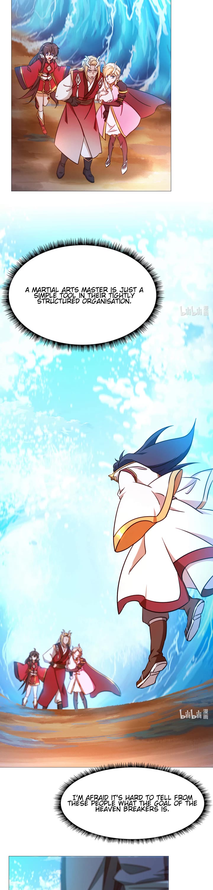 Everlasting God of Sword chapter 132 page 7