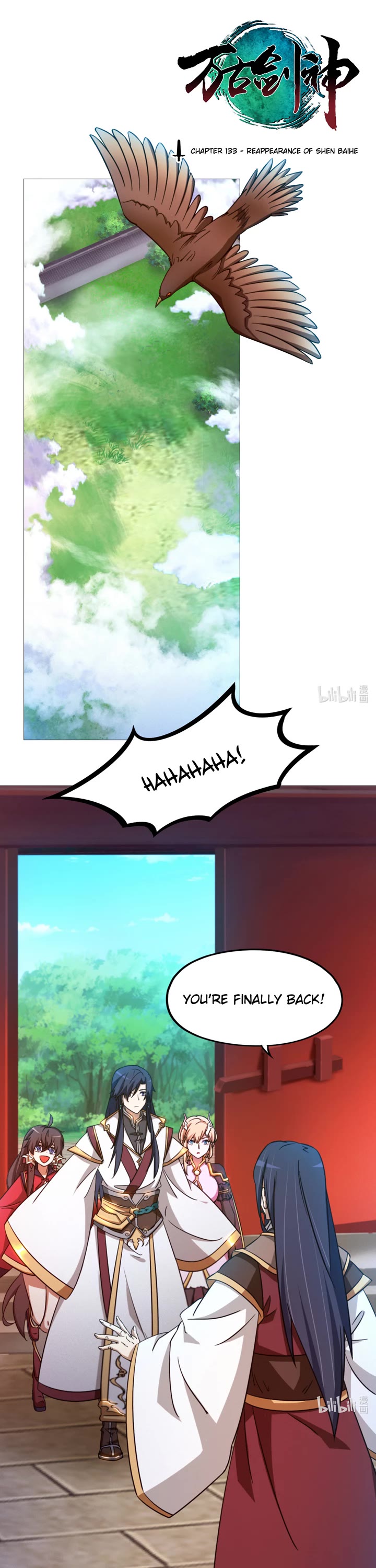 Everlasting God of Sword chapter 133 page 1