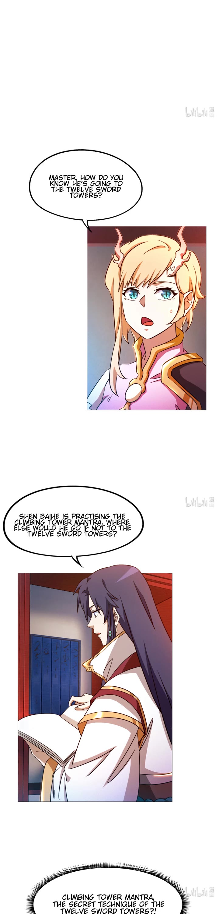 Everlasting God of Sword chapter 133 page 12