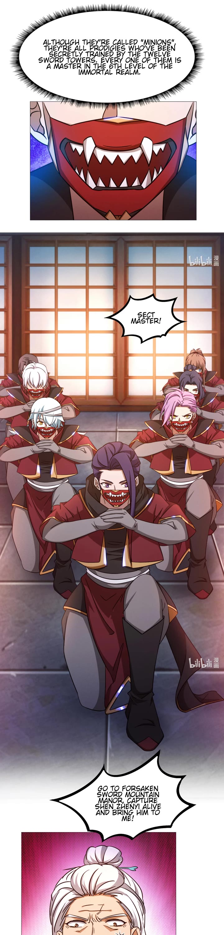 Everlasting God of Sword chapter 138 page 12