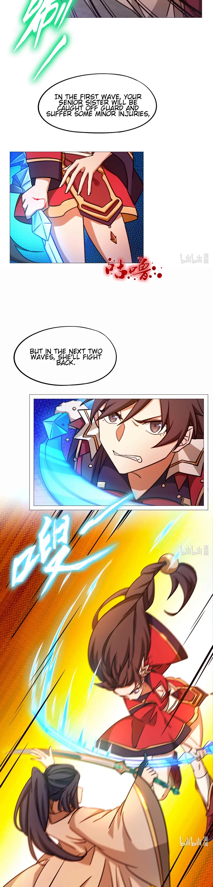 Everlasting God of Sword chapter 144 page 13