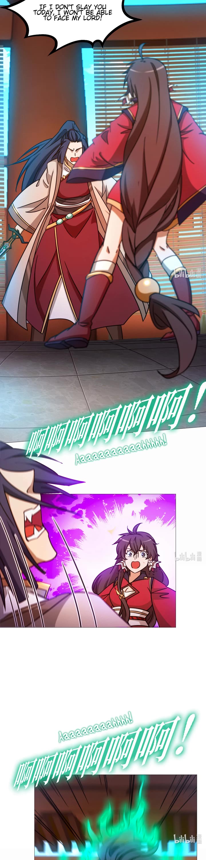 Everlasting God of Sword chapter 144 page 16