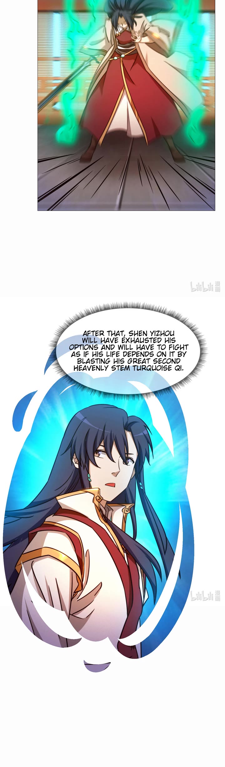 Everlasting God of Sword chapter 144 page 17