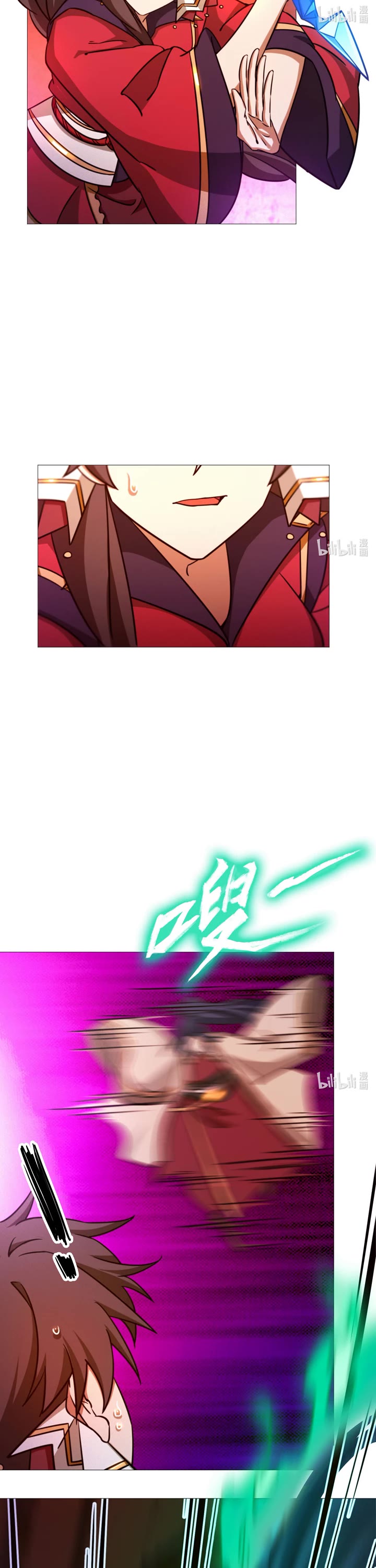 Everlasting God of Sword chapter 144 page 2