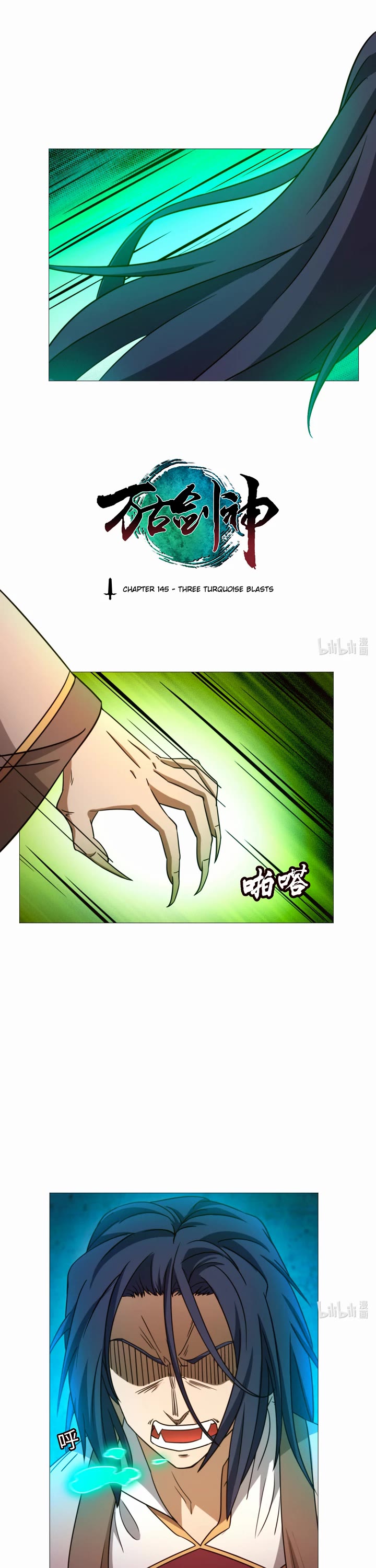 Everlasting God of Sword chapter 145 page 1