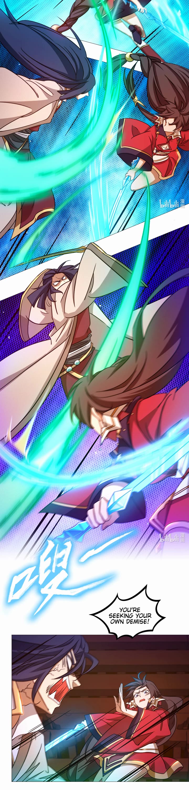 Everlasting God of Sword chapter 145 page 12