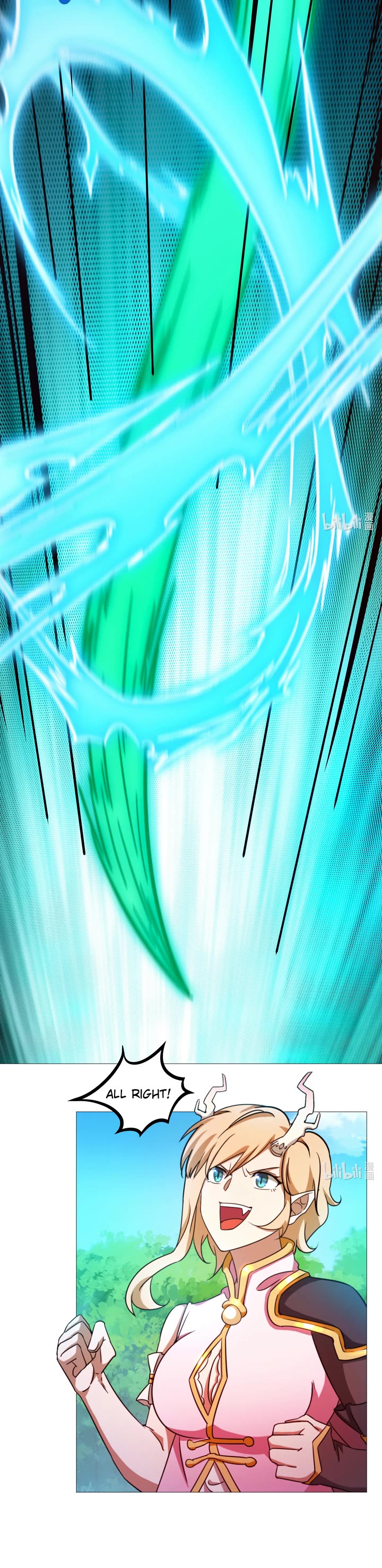 Everlasting God of Sword chapter 145 page 14