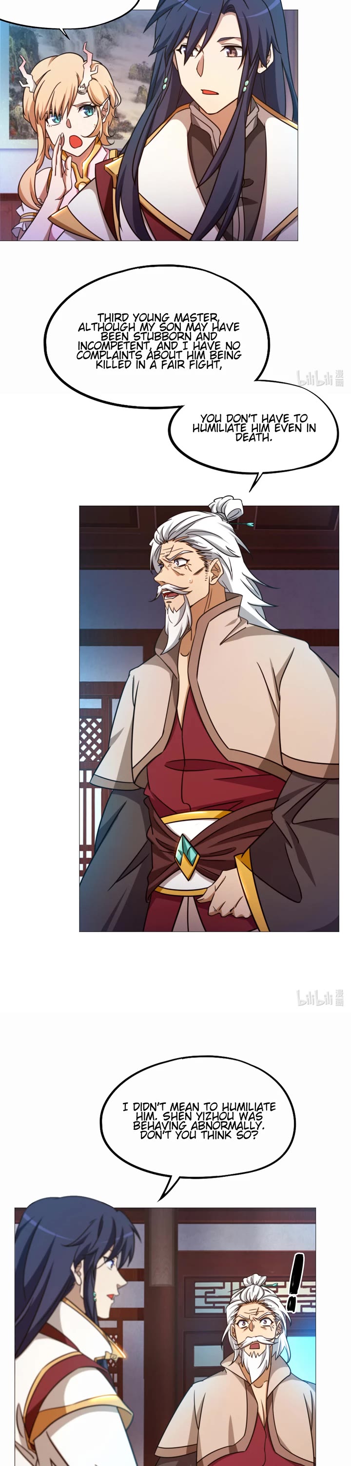 Everlasting God of Sword chapter 150 page 2