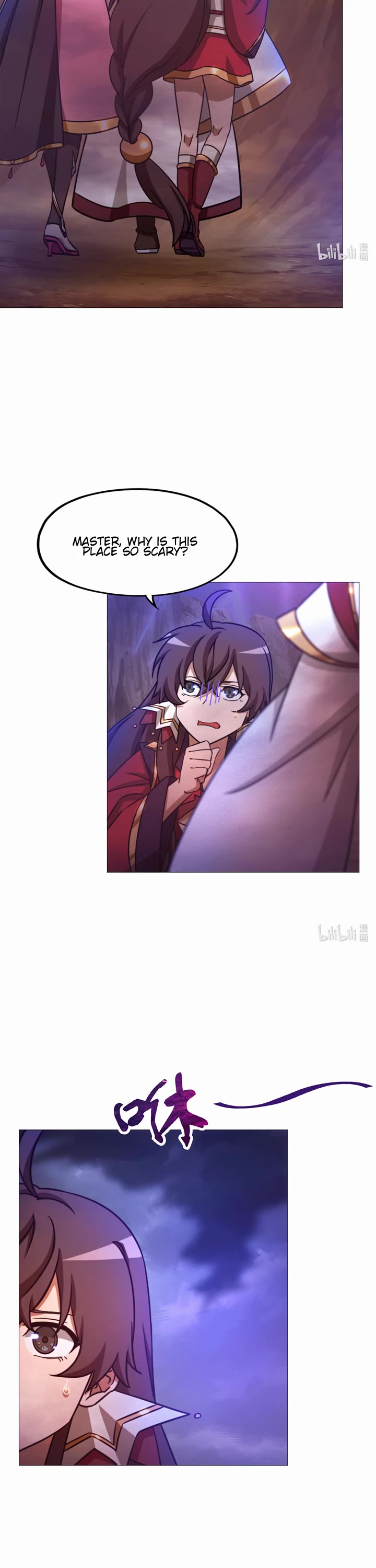 Everlasting God of Sword chapter 153 page 3