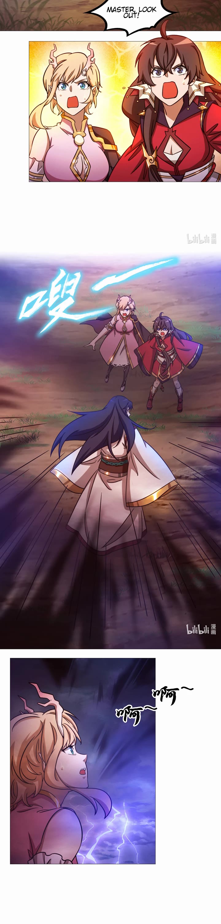 Everlasting God of Sword chapter 153 page 7