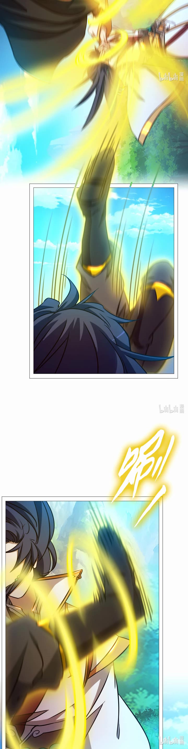 Everlasting God of Sword chapter 157 page 10