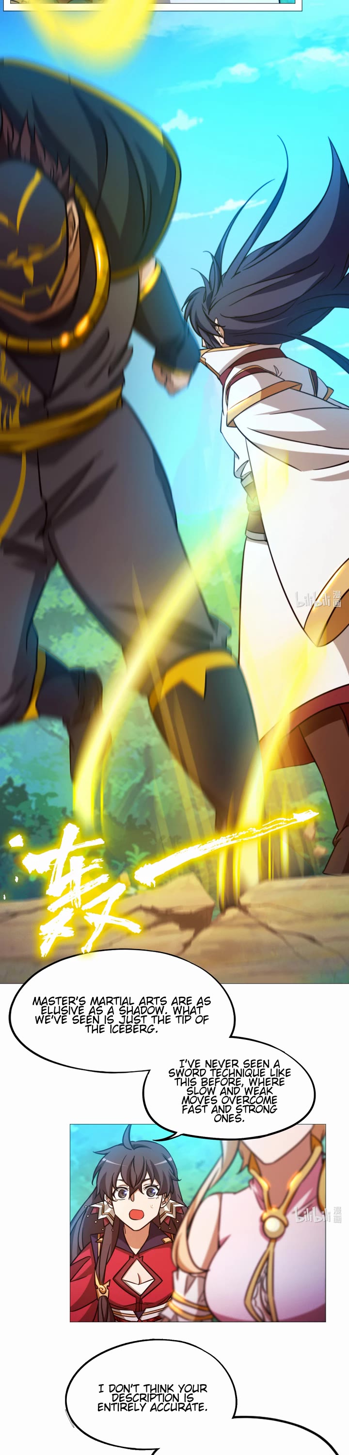 Everlasting God of Sword chapter 157 page 11