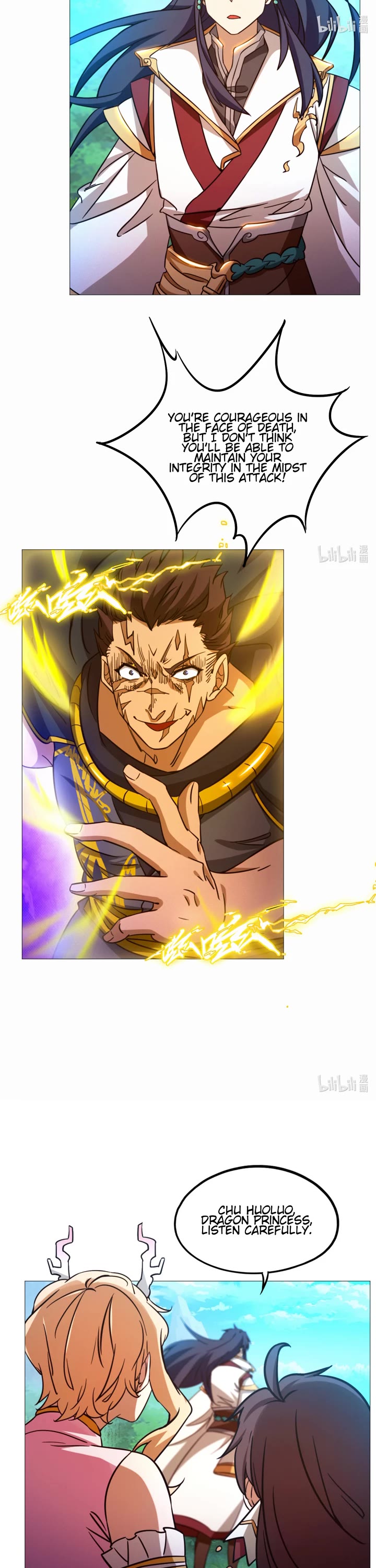 Everlasting God of Sword chapter 157 page 18