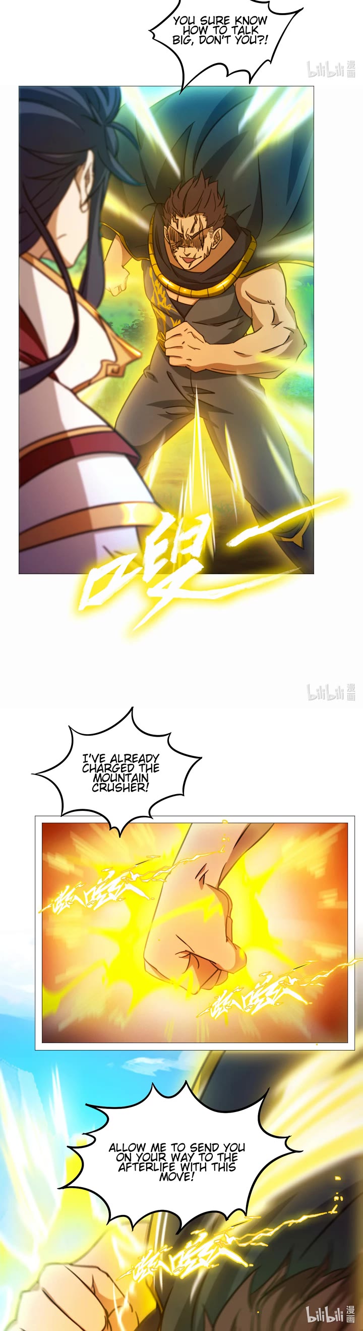 Everlasting God of Sword chapter 157 page 20