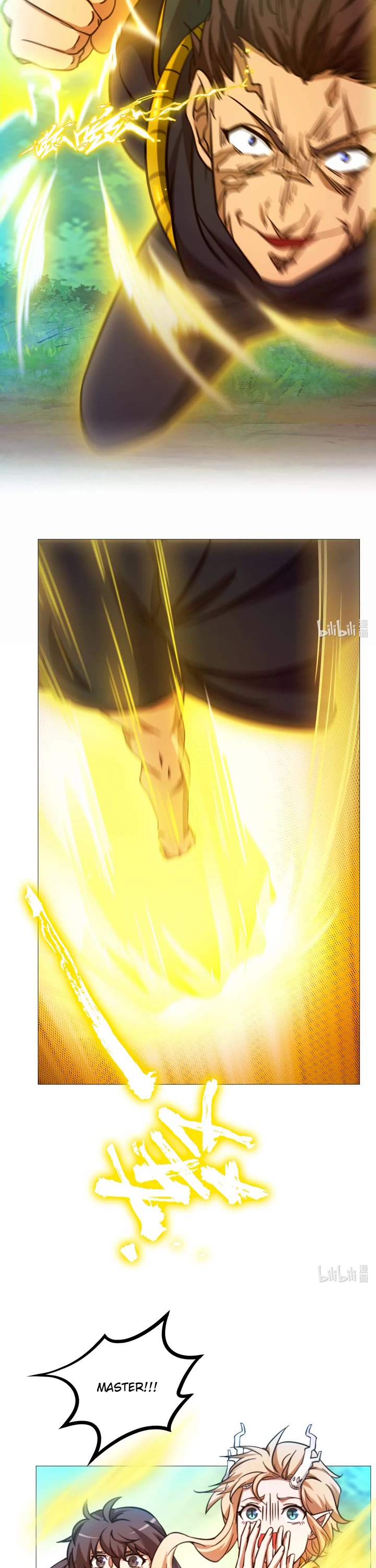 Everlasting God of Sword chapter 157 page 21