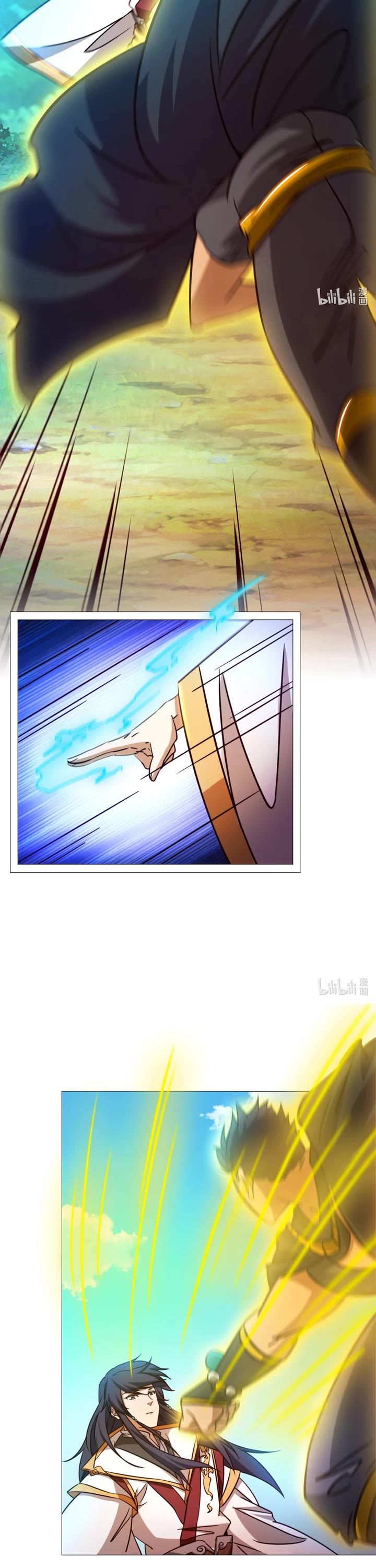 Everlasting God of Sword chapter 157 page 3