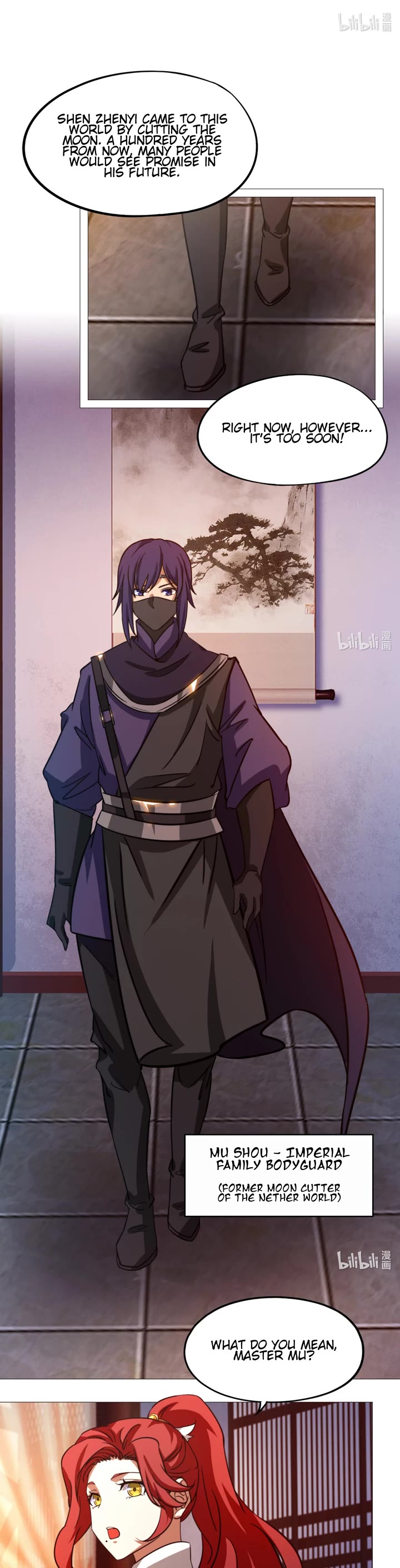 Everlasting God of Sword chapter 163 page 4