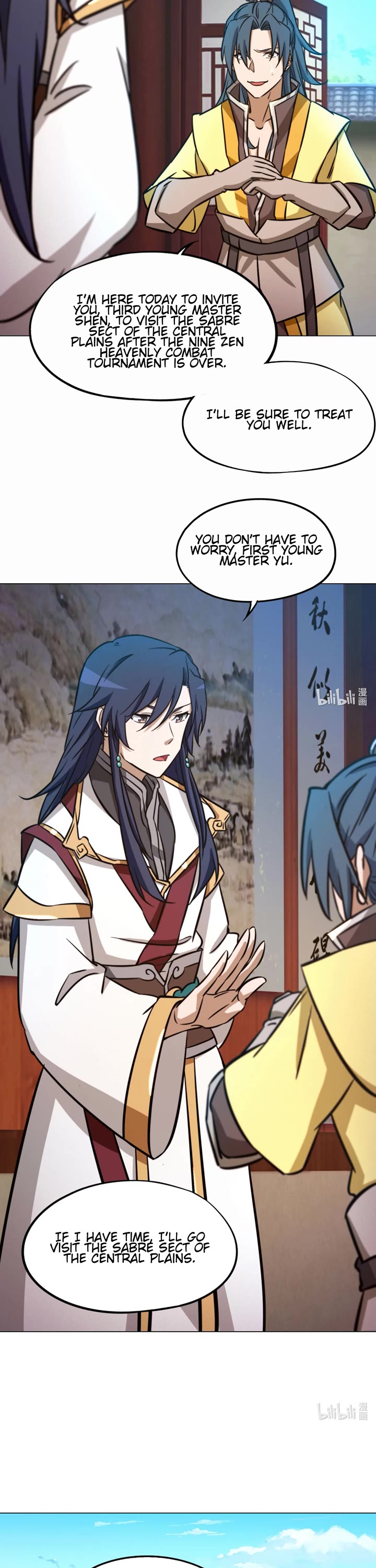 Everlasting God of Sword chapter 168 page 6