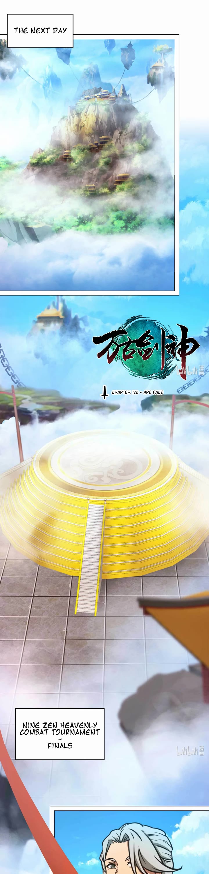 Everlasting God of Sword chapter 172 page 1