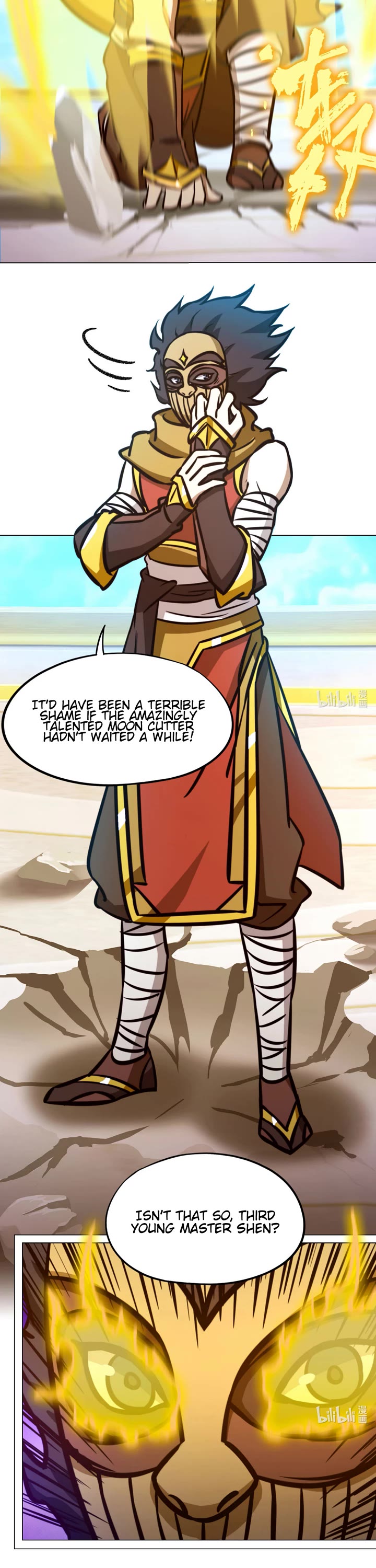 Everlasting God of Sword chapter 172 page 11