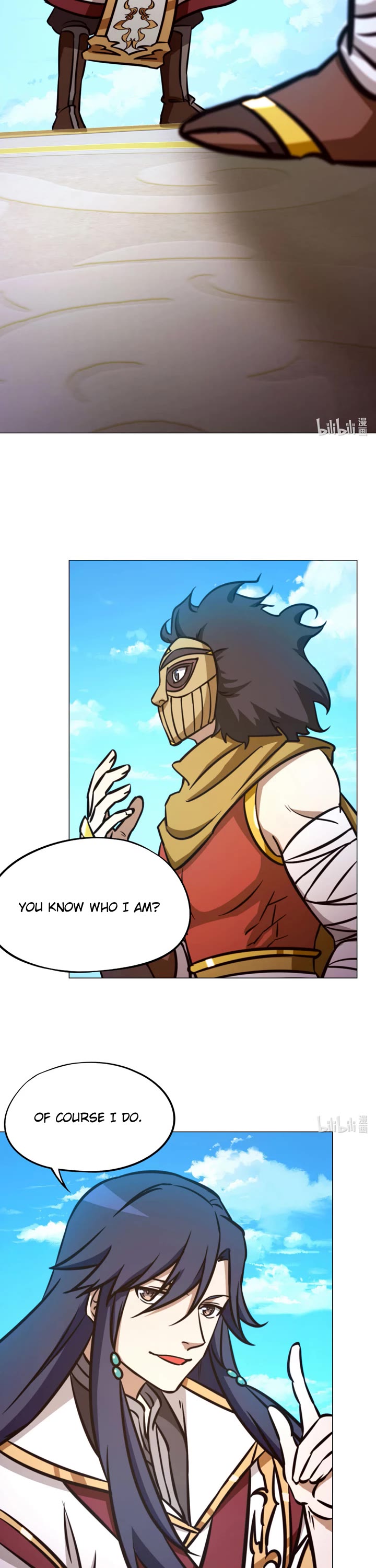 Everlasting God of Sword chapter 172 page 13