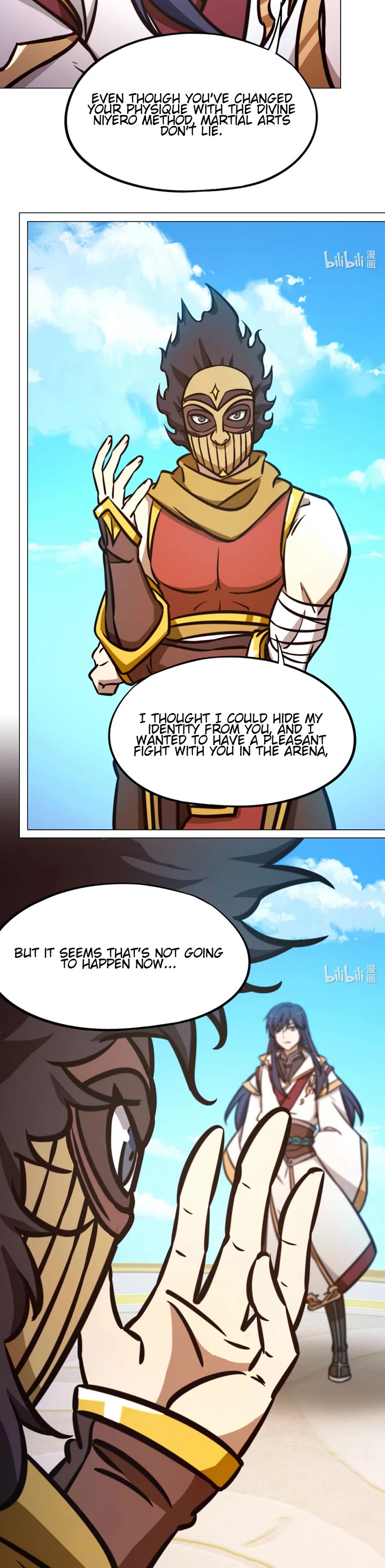 Everlasting God of Sword chapter 172 page 14