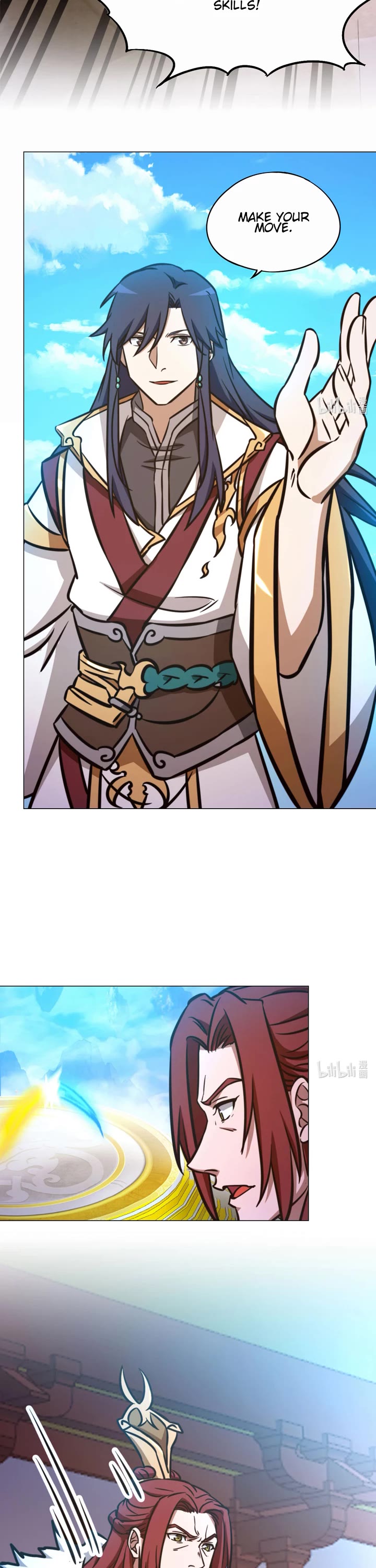 Everlasting God of Sword chapter 172 page 17