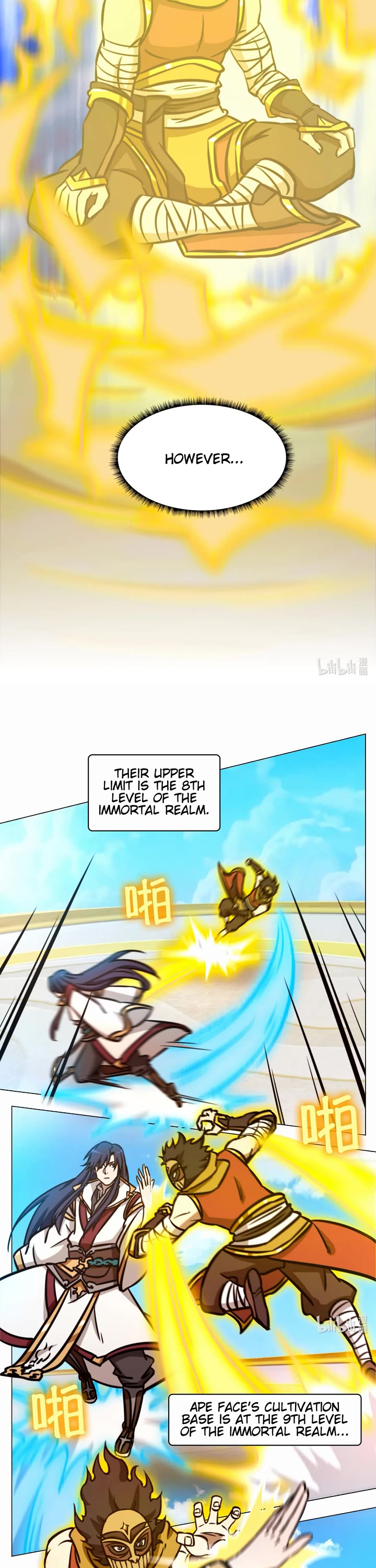 Everlasting God of Sword chapter 172 page 21