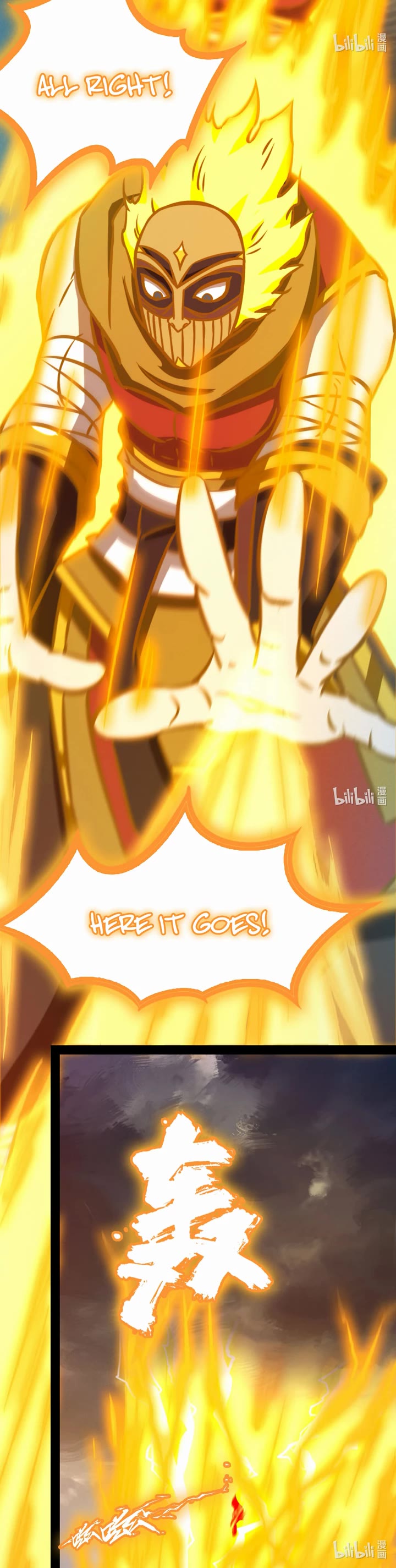 Everlasting God of Sword chapter 175 page 20