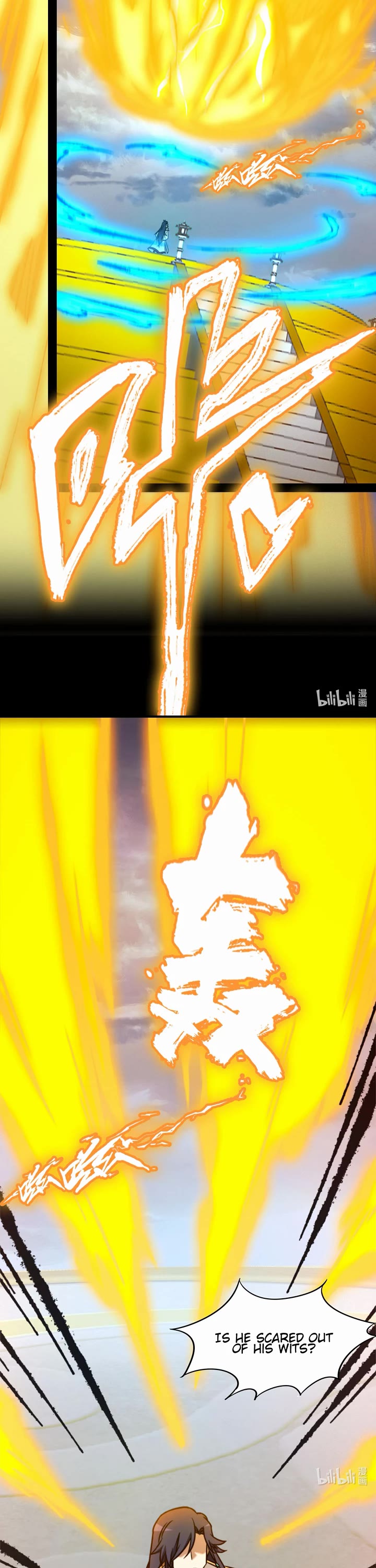 Everlasting God of Sword chapter 175 page 21