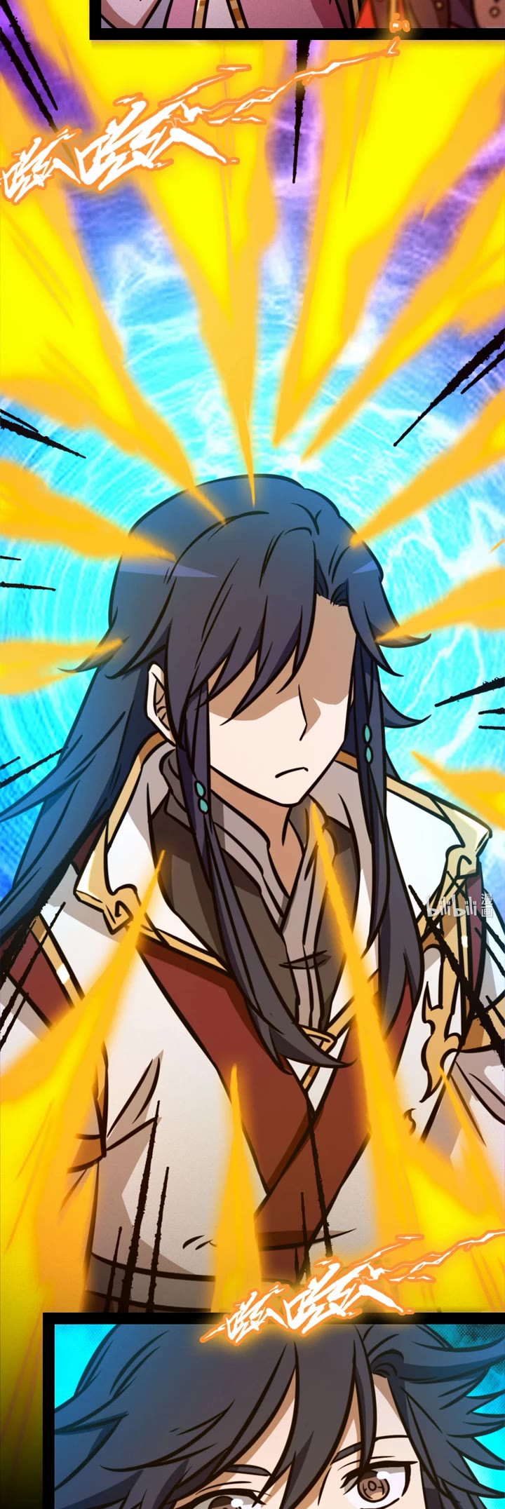 Everlasting God of Sword chapter 175 page 23