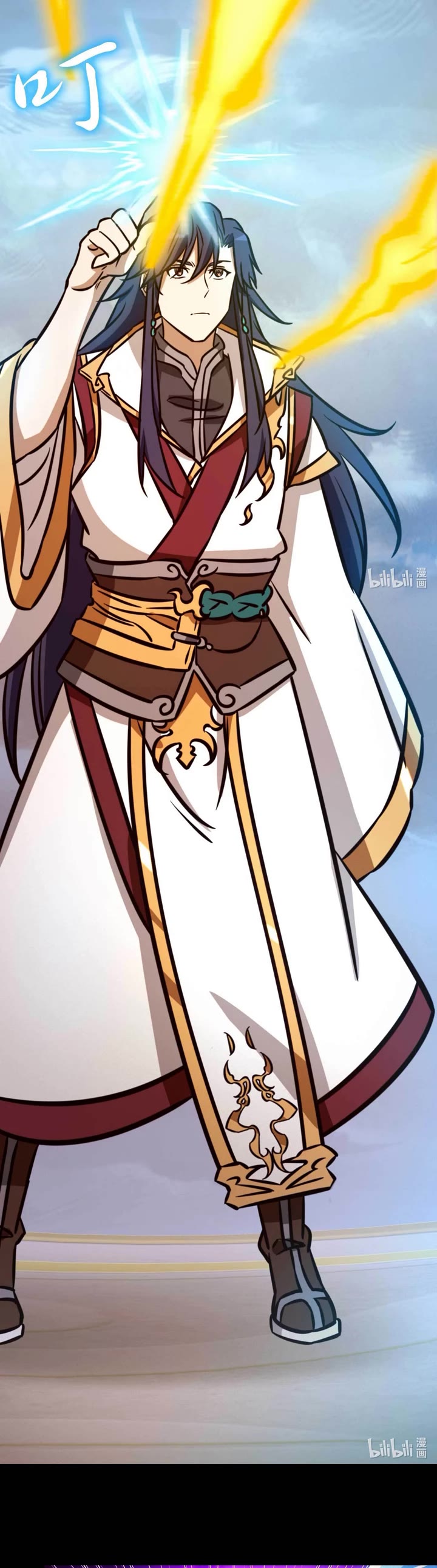 Everlasting God of Sword chapter 176 page 9